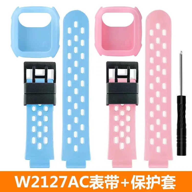 适用于小天才W2127AC儿童电话手表表带螺丝Q1R透气软硅胶腕带表链