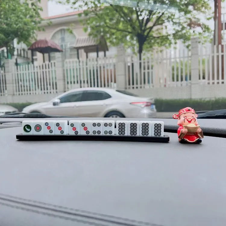 创意麻将汽车停车牌挪车电话号码牌贴车内车载用品车上装饰移车卡