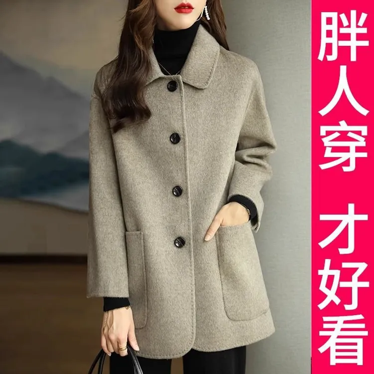 200斤高档大码纯色气质高端毛呢外套女2024秋休闲加宽加大女装