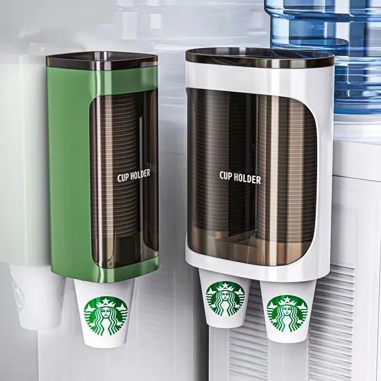 一次性杯子托架神器饮水机航空杯塑料杯架粘贴式免打孔取杯神器