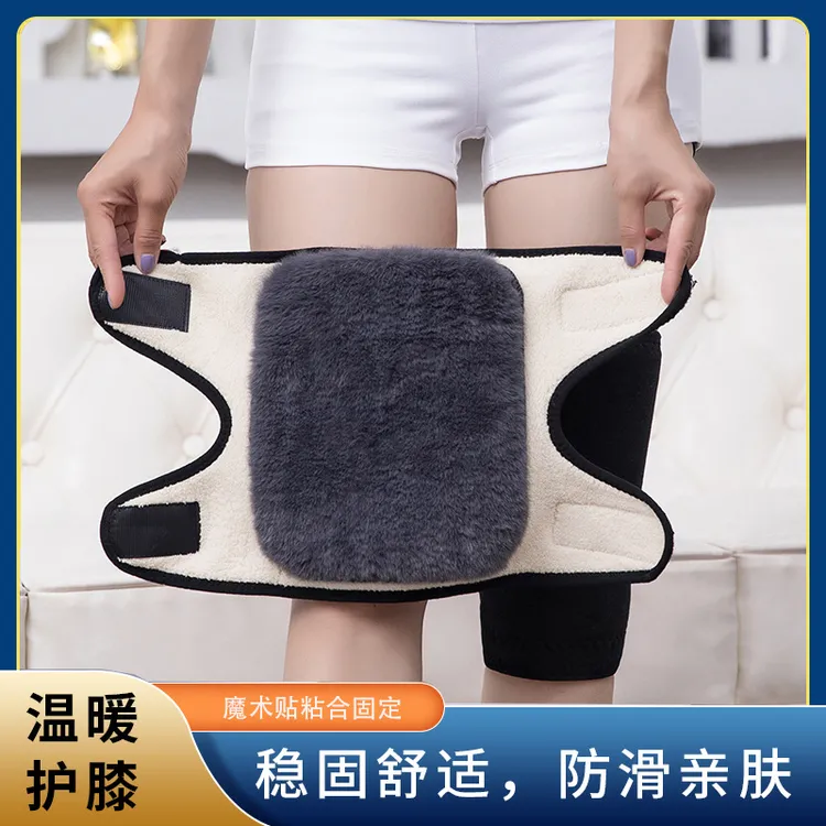 护膝保暖男女士老人加厚加绒护漆盖粘扣双层复合仿羊羔绒魔术贴款