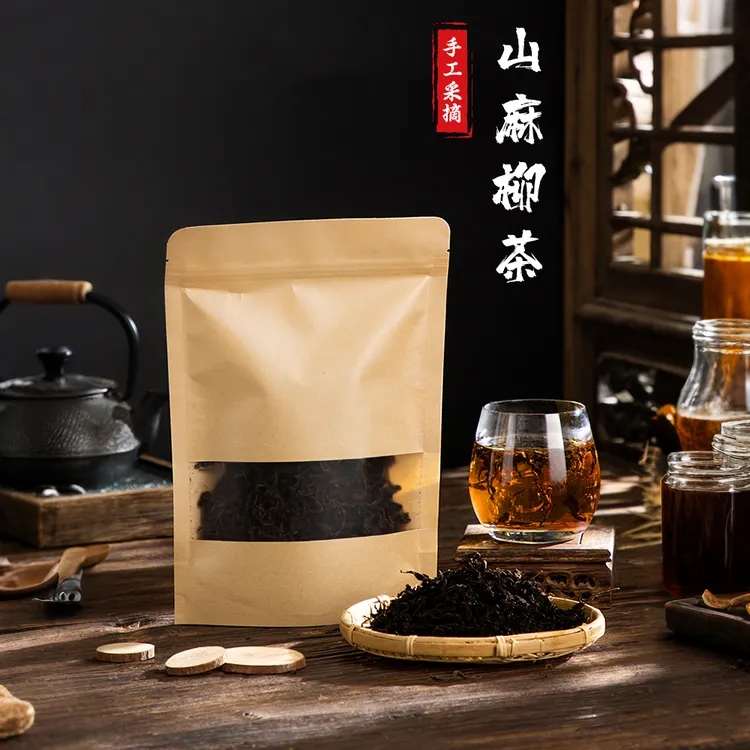 【半斤起·礼品袋】精选山麻柳茶礼盒装125g-500g