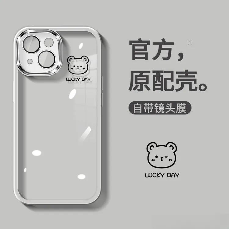 自带镜头膜适用苹果15/16/13/14plus手机壳iPhone16promax防摔壳