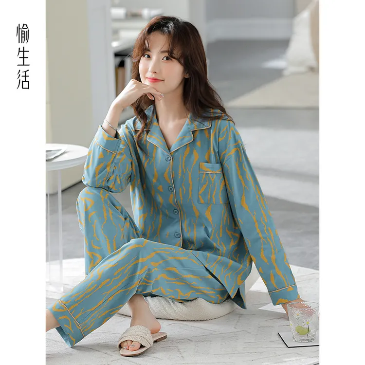 愉生活棉质睡衣女春秋纯棉长袖开衫套装秋冬高颜值家居服宽松条纹