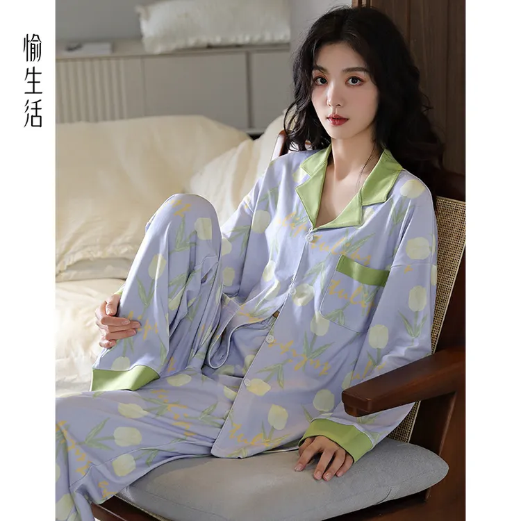 愉生活睡衣直播女长袖开衫翻领春秋季纯棉大码休闲宽松套装家居服