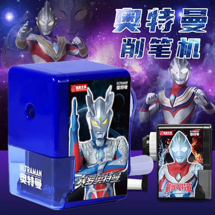 奥特曼手摇转笔刀儿童专用自动进铅削笔器男孩卡通文具手摇削笔器
