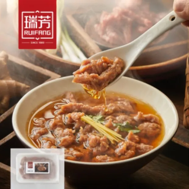 【5盒装】正宗崇武瑞芳鱼卷牛肉羹老字号名小吃火锅食材风味鲜美
