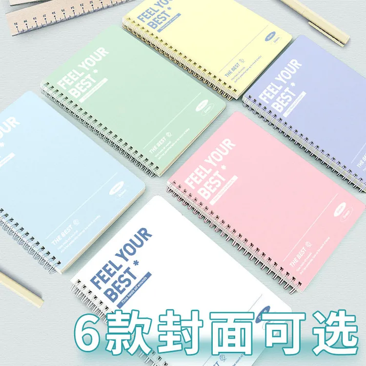 笔记本本子加厚彩色学习数学线圈B5ins颜值a5 feel best