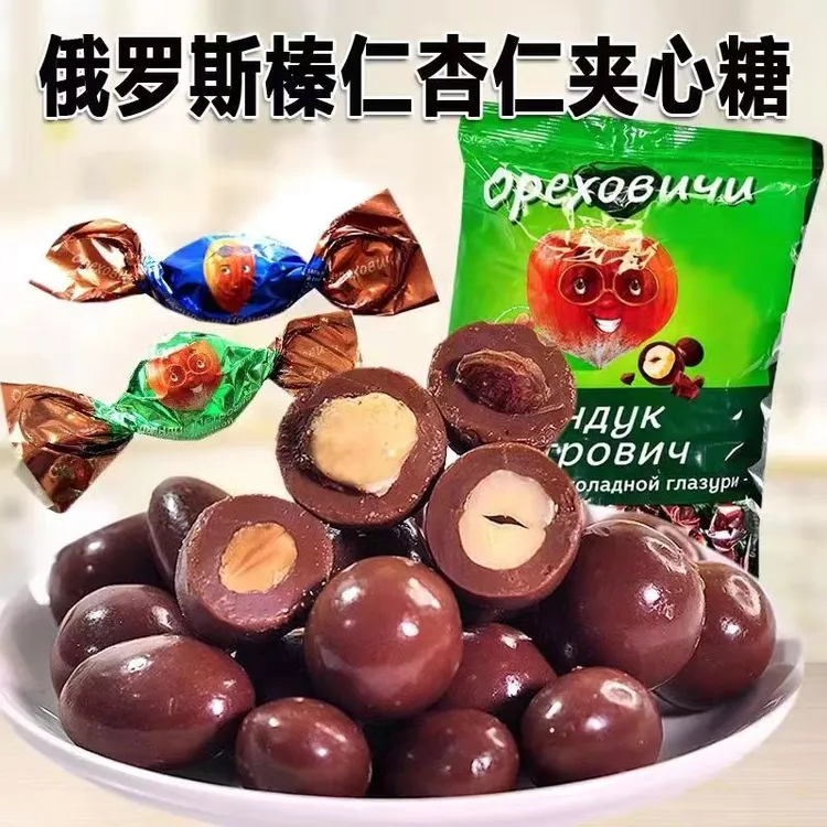 俄罗斯进口糖果KDV牌整颗榛仁巧克力杏仁扁桃仁夹心喜糖零食年货