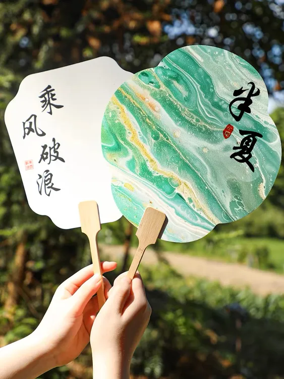 非遗带字漆扇材料包爆款漆扇