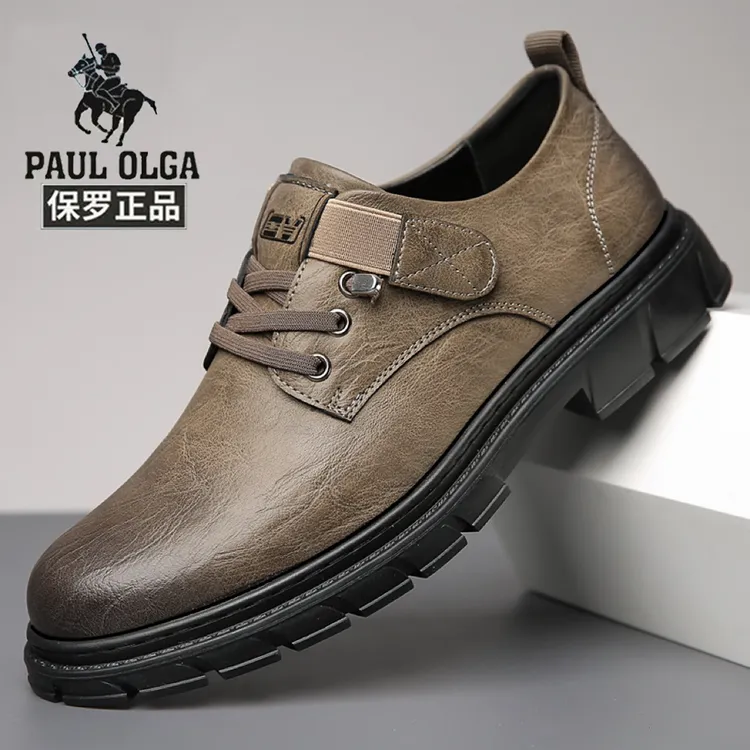 保罗真皮鞋男皮商务休闲鞋男士透气软底软皮内增高鞋一脚蹬男鞋