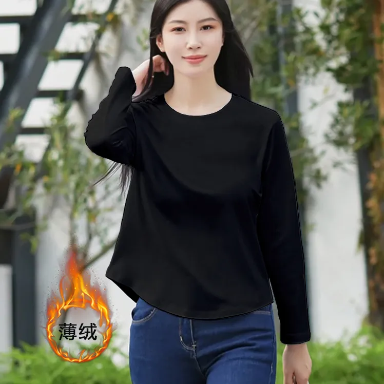 新款加绒遮肉显瘦圆领打底衫95棉正肩黑色秋冬保暧内搭女上衣百搭