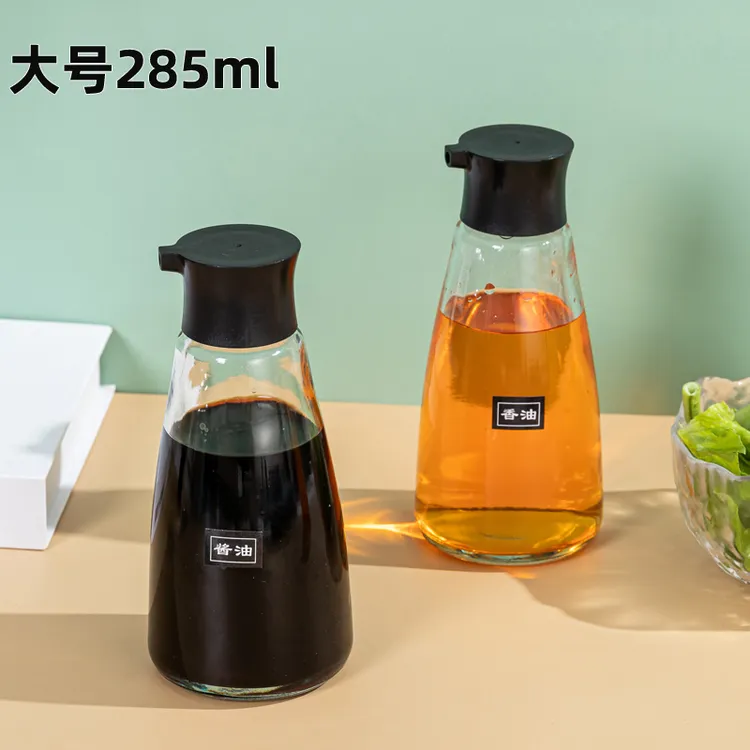 大号285ml商用酱油醋调料瓶日式气孔控量玻璃油壶饭店香油醋瓶子