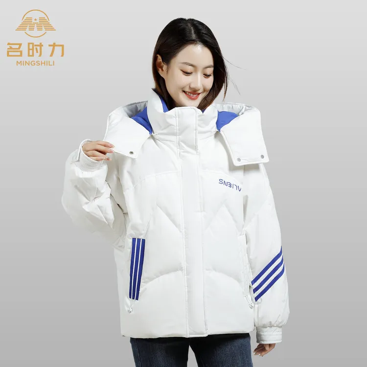 名时力 新款时尚休闲短款连帽保暖加厚百搭羽绒服
