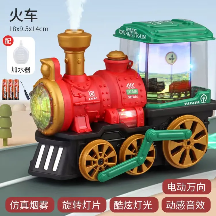 儿童仿真复古喷雾火车音乐万向转轮电动玩具仿真蒸汽火车