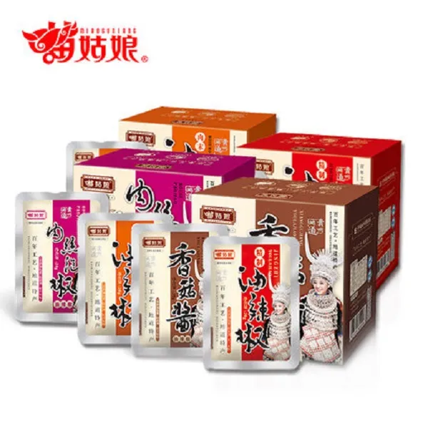 【航空同款油辣椒】苗姑娘油辣椒小包装方便携带20g*16包拌饭特色