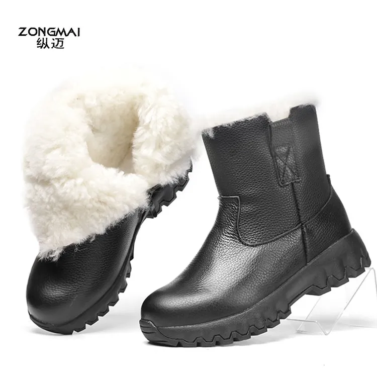 加厚雪地靴冬季男女保暖户外防水防滑超厚棉鞋