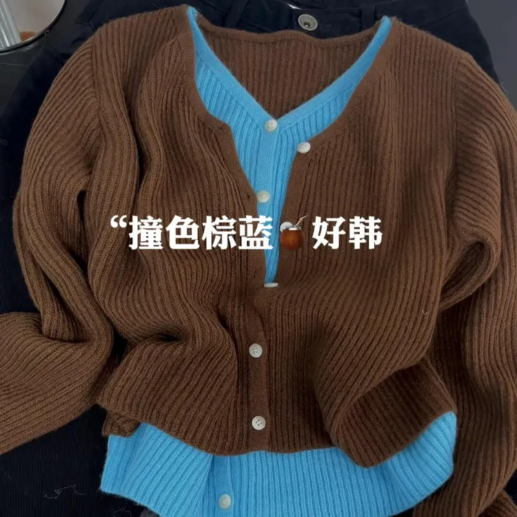 2025早秋新款韩系别致小众风拼接撞色设计感气质长袖针织毛衣上衣