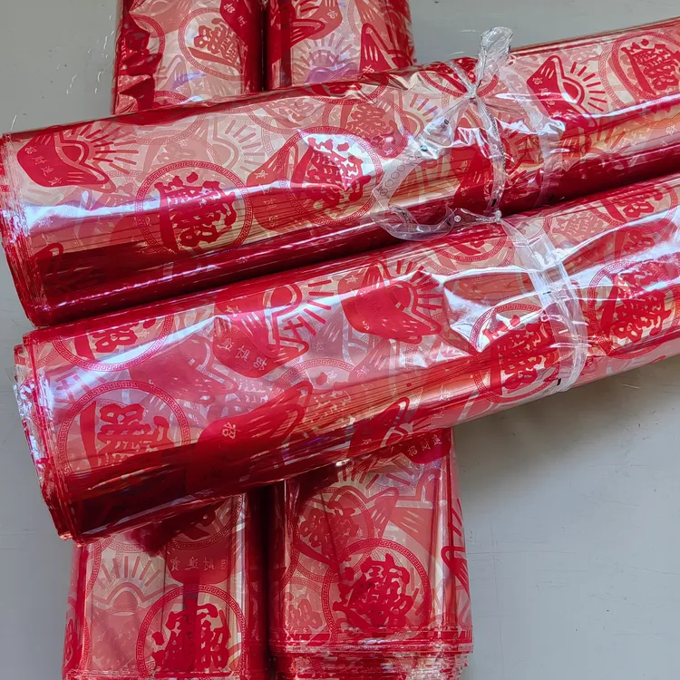 升级版红心元宝袋节日礼品包装袋毛绒玩具包装袋