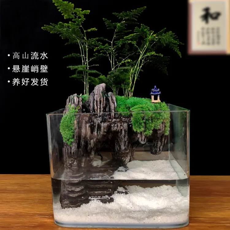 新人专享-悬亭-20鱼缸创意造景山水桌面微景观假山流水盆景摆件