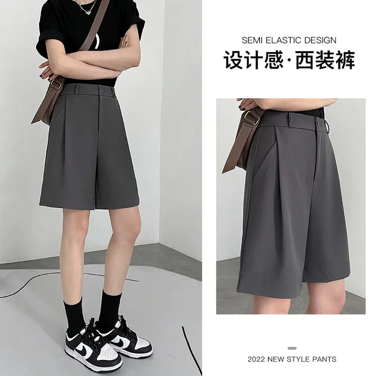 灰色a字高腰短裤夏季薄款阔腿裤大码宽松显瘦简约五分西装中裤