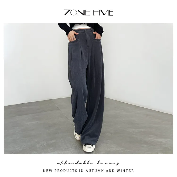 【zonefive】雪尼尔阔腿裤女秋冬2024高腰垂感宽松休闲直筒拖地裤
