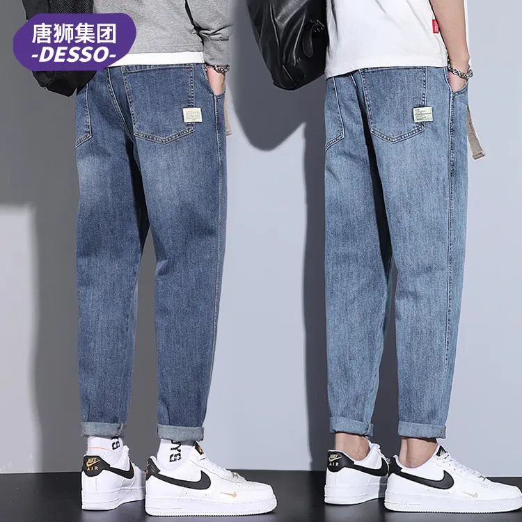 唐狮集团DESSO牛仔裤男士秋季新款宽松直筒裤男装休闲长裤子男款