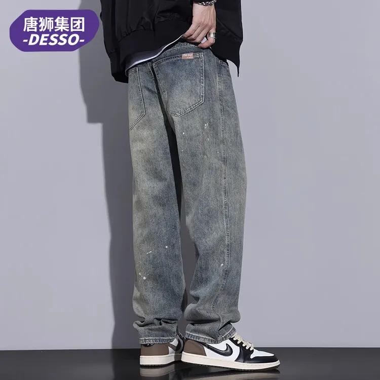 唐狮集团DESSO春秋季牛仔裤男款潮牌宽松直筒男士休闲长裤子男装