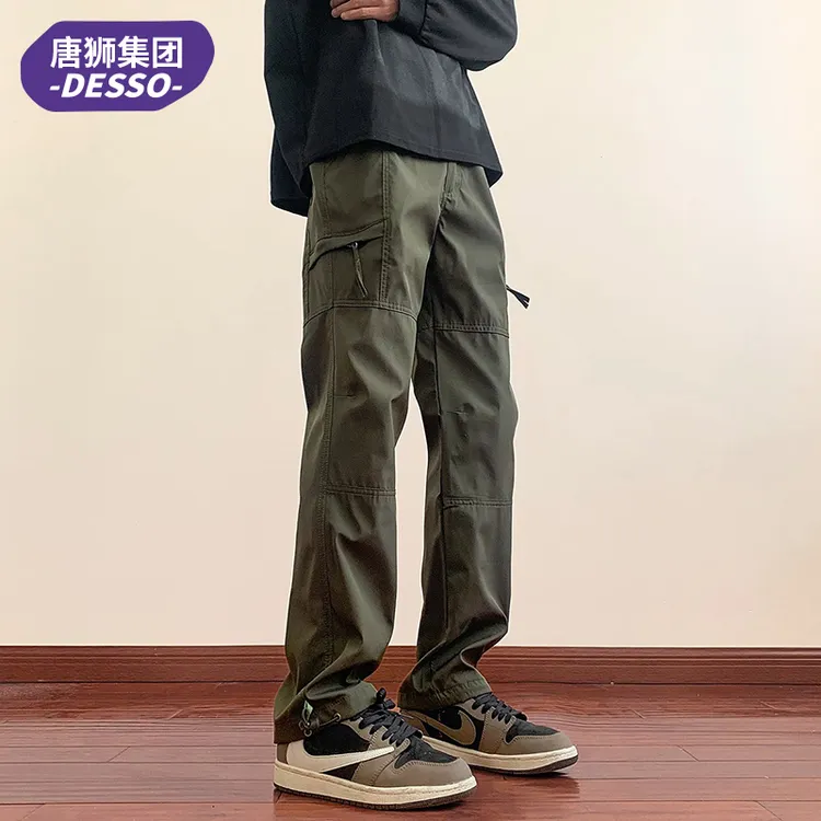 唐狮集团DESSO美式冲锋裤男款夏季防水工装裤子直筒宽松休闲长裤