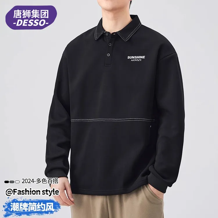 唐狮集团DESSO男士POLO衫秋冬季宽松休闲上衣潮牌翻领长袖t恤男装