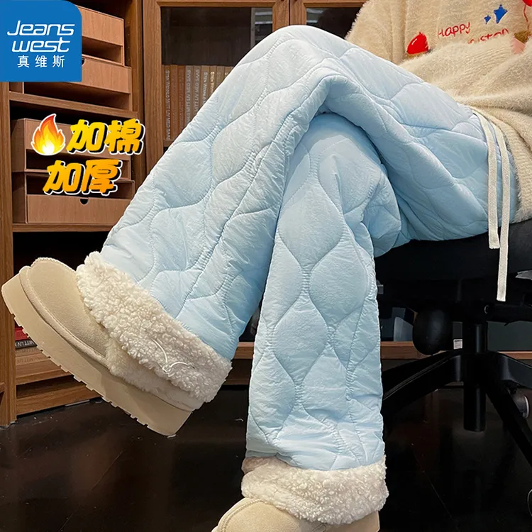 【真维斯】冬季直筒棉裤男士加厚羊羔绒拼接阔腿裤潮牌保暖休闲长裤