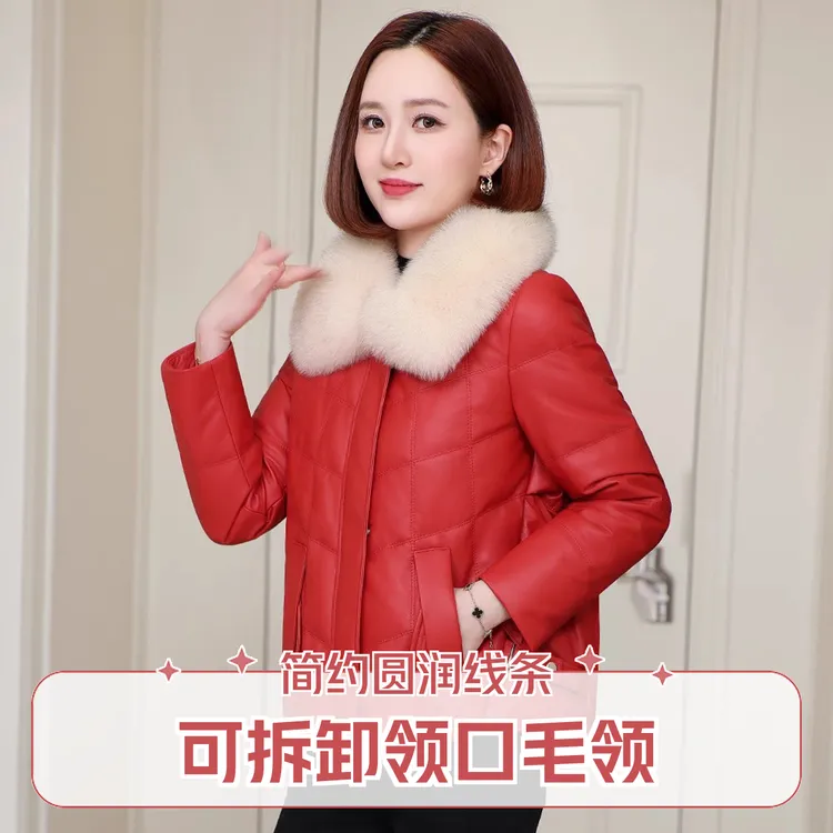 短款真皮羽绒服女2024冬新款韩版狐狸毛领海宁小版绵羊皮皮衣外套