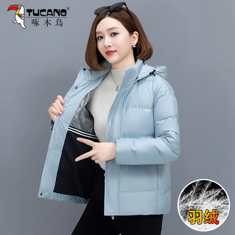 【官方品牌】啄木鸟2026新款妈妈羽绒服女秋冬时尚连帽御寒保暖外套