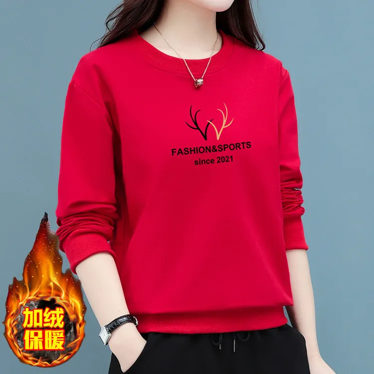 【官方】啄木鳥红色喜庆时尚圆领加绒卫衣女士秋冬2026新款休闲上衣