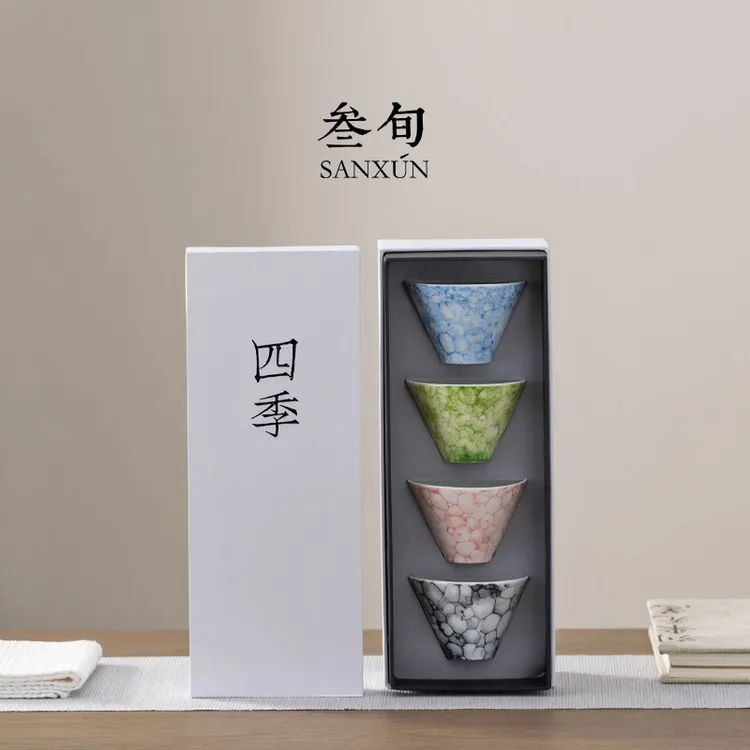 叁旬泡泡釉清新四季杯茶杯主人杯功夫茶具礼盒装个人专用高档送礼