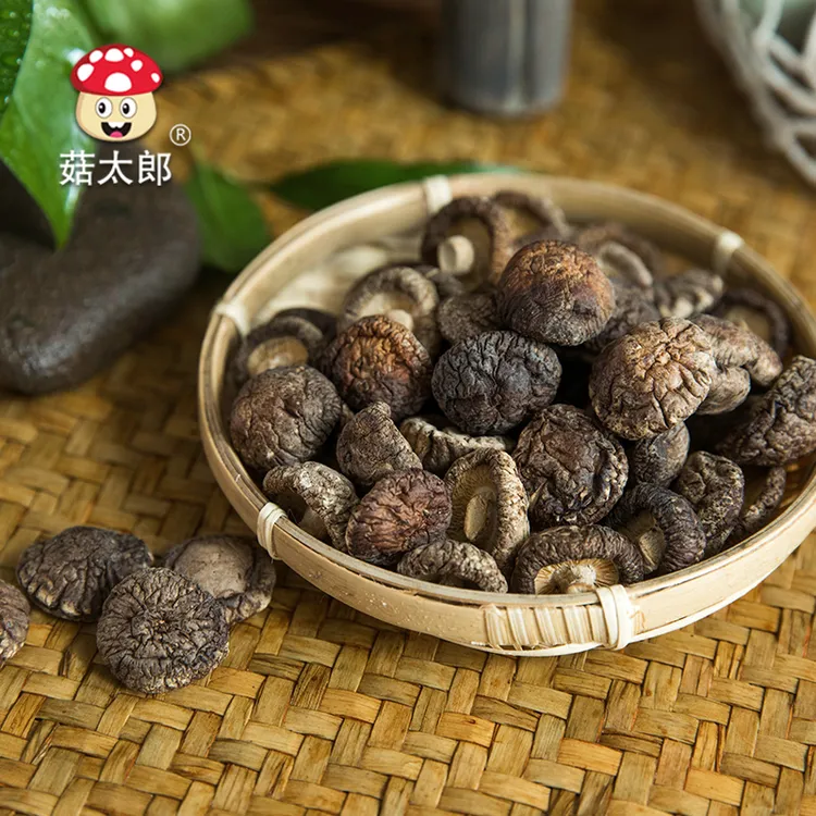 菇太郎小香菇干货特小香菇新货迷你冬菇金钱菇珍珠香菇批发