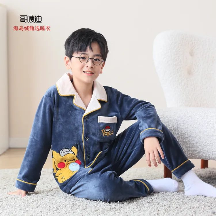 GERMYDDIY/哥唛迪儿童秋冬季海岛绒长袖中大童加绒加厚家居服套装