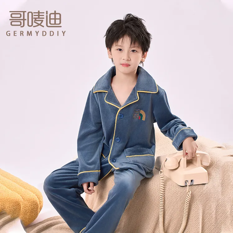 儿童秋冬季海岛绒家居服保暖翻领男孩中大童24年时尚长袖睡衣套装