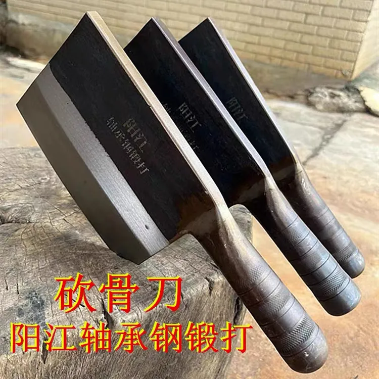 轴承钢锻打砍骨刀加重商用砍骨刀砍猪牛羊大骨刀斩骨刀剁大骨头刀