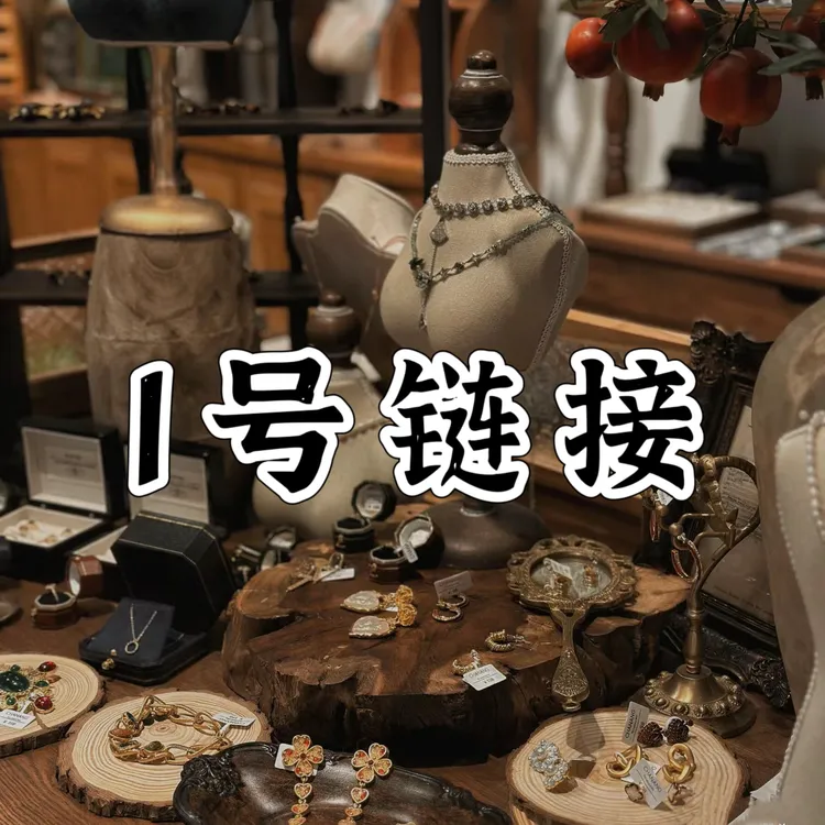铜合金耳饰 【1号链接】轻奢高级感油画风设计感气质百搭出挑耳环
