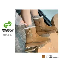 TGG【英伦风】LC6966秋冬时尚百搭雪地靴加绒保暖侧拉链切尔西棉靴