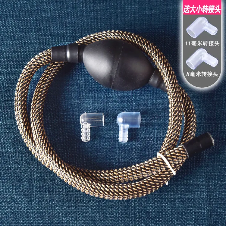 编织茶盘排水管吸水管带吸水球茶几茶台茶桌功夫茶道下水软管水管