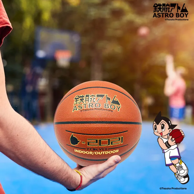 Astro Boy/铁臂阿童木标准七号篮球PU材质篮球皮球男孩大号