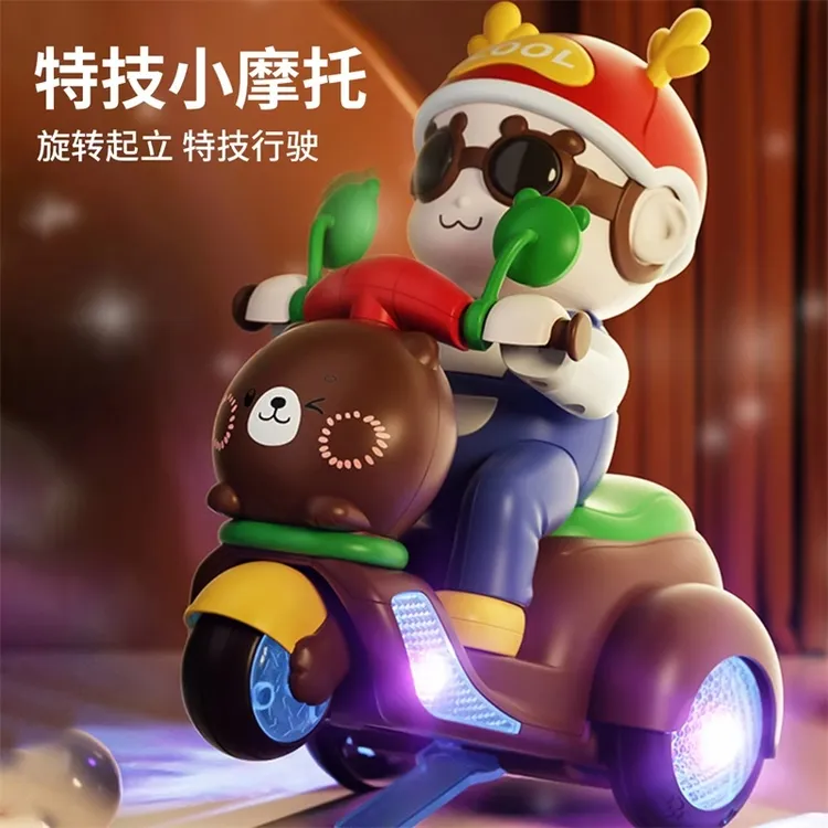 儿童电动会唱歌跳舞的玩具网红特技旋转三轮车发光男孩摩托玩具车