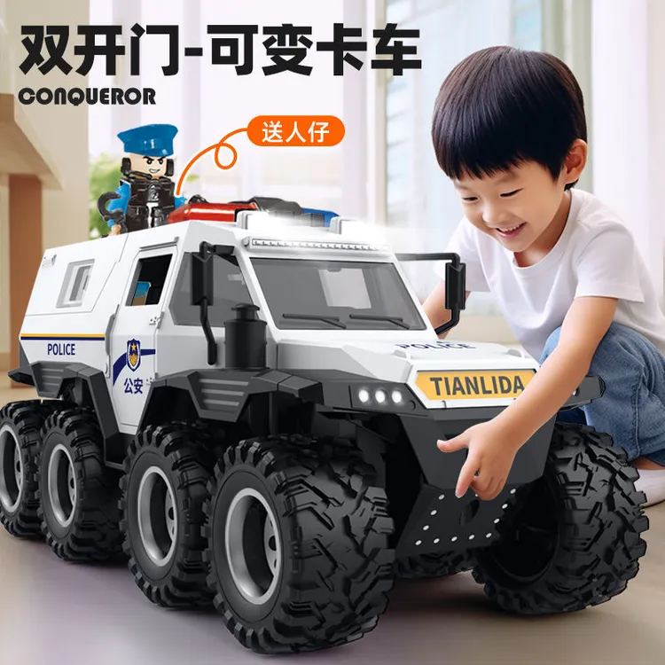 特大号惯性越野车玩具车小汽车抗撞耐摔男孩3-6岁仿真装甲车车模