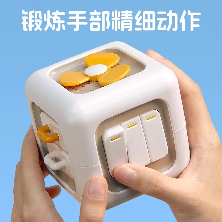 婴儿玩具0一1岁2蒙氏早教益智儿童0到3个月6消耗宝宝体力12六面体