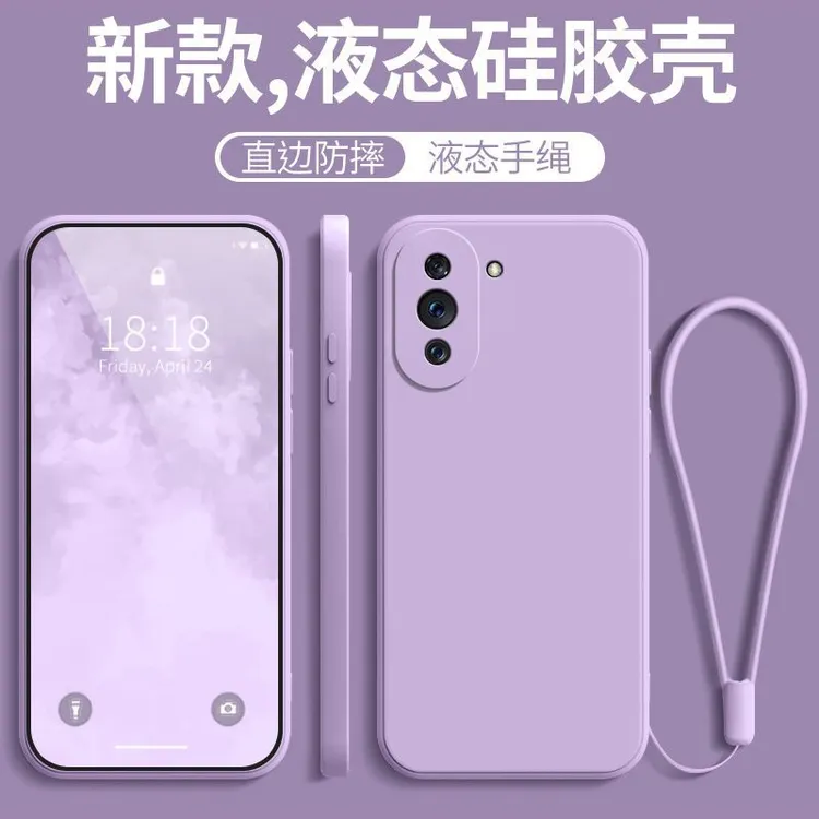 适用华为nova10 nova10Pro液态硅胶手机壳全包直边保护套男女防摔