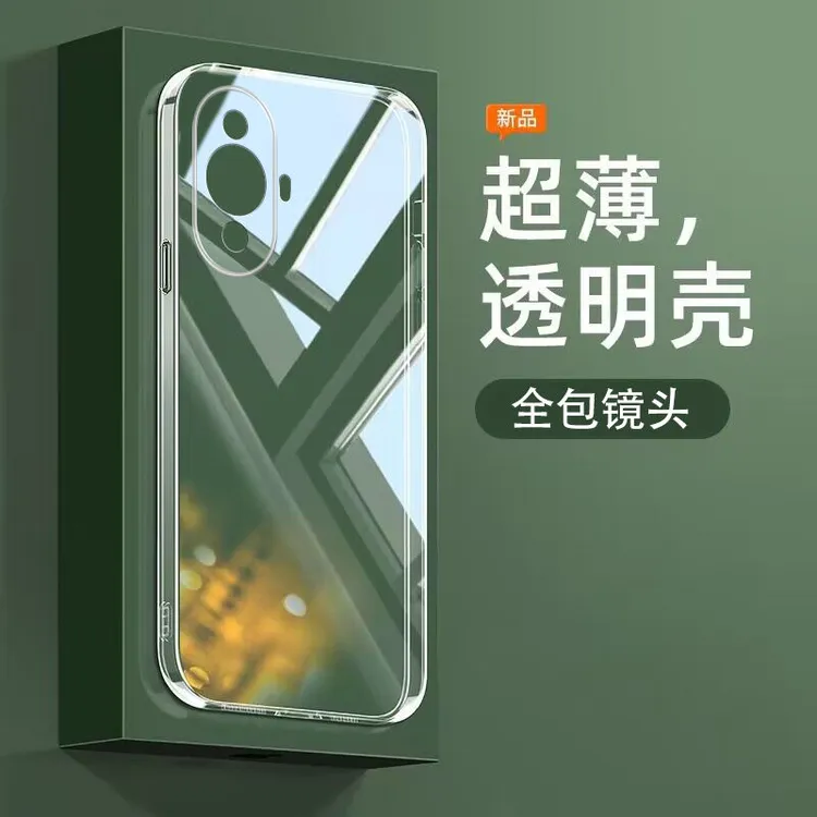 适用华为nova12活力版直边透明手机壳FIN-AL60超薄保护套防摔软壳