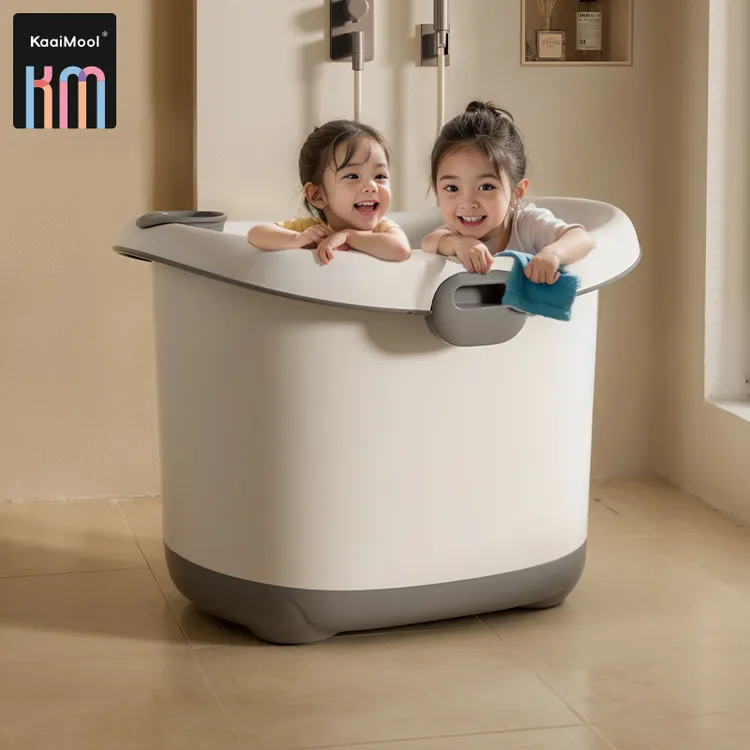 KAAIMOOL儿童洗澡桶宝宝泡澡桶小孩可坐沐浴桶婴儿游泳桶家用浴盆