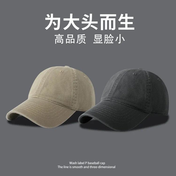 黑纯色无字母加深2025版百搭男女同款棒球弯檐鸭舌帽气质遮阳简约